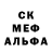 A PVP Соль Crezi Nawk