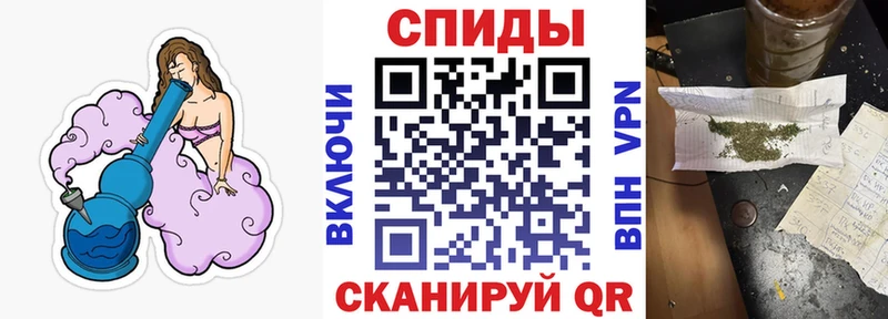 БУТИРАТ GHB  наркота  Щучье 