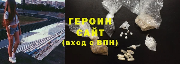 марихуана Иннополис