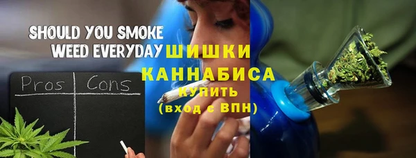прущие крисы Инсар