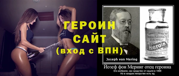 кокаин колумбия Инта