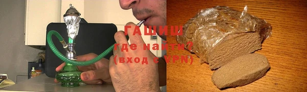 прущие крисы Инсар