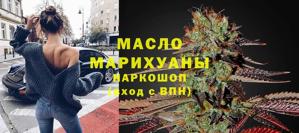 прущие крисы Инсар