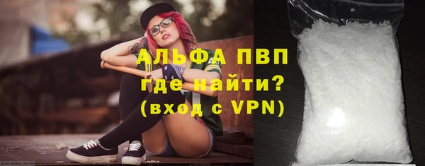 марихуана Иннополис