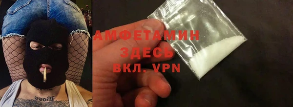 марихуана Иннополис