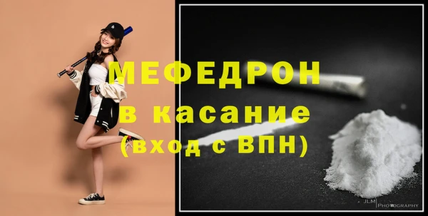 кокаин колумбия Инта