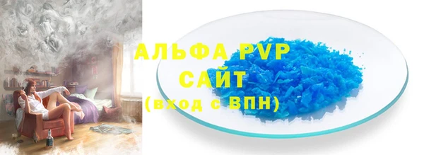 марихуана Иннополис