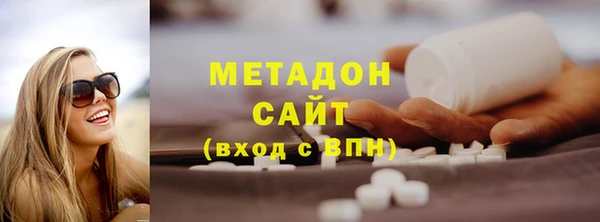 индика Зеленокумск