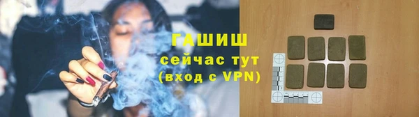 кокаин колумбия Инта