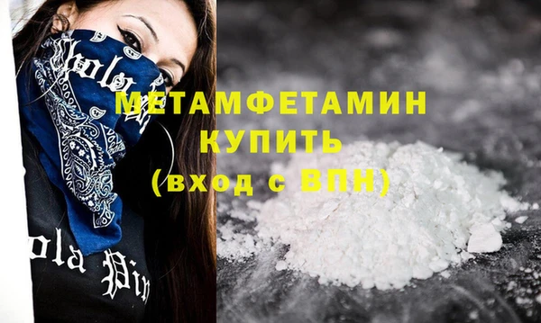 кокаин колумбия Инта