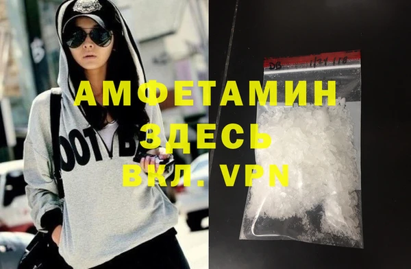 кокаин колумбия Инта