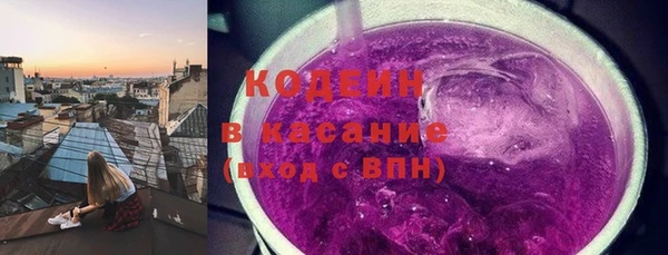 круглые Щёлкино