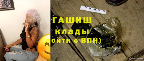 прущие крисы Инсар