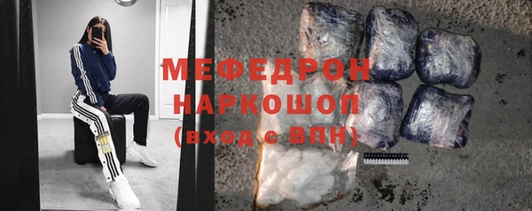 кокаин колумбия Инта