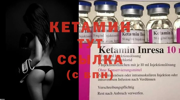 кокаин колумбия Инта