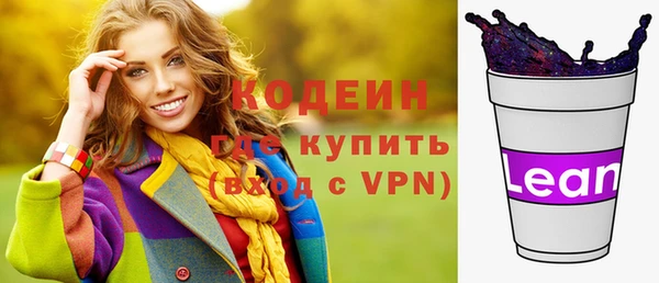 кокаин колумбия Инта